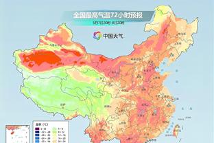 必威体育官方首页截图0